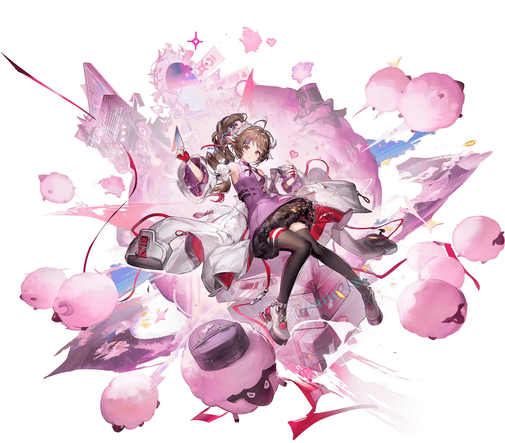 Ardelia