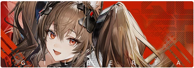 Gilberta Banner