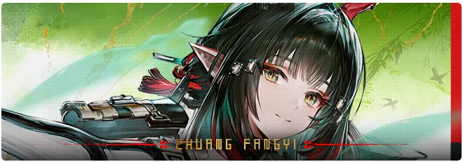 Watch Char Banner 1 2 1
