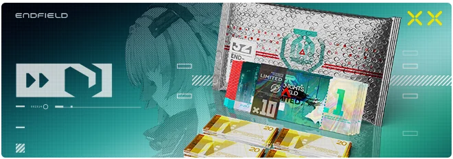 Watch Giftpack Banner 1 4 1