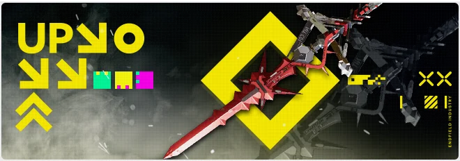 Weapon Camille Banner
