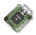 Aburrey Auditory Chip T1